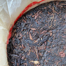 Load image into Gallery viewer, 2006 XiaGuan Ye Sheng (Wild Leaf ) Cake 357g Puerh Raw Tea Sheng Cha - photo 10