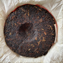Load image into Gallery viewer, 2006 XiaGuan Ye Sheng (Wild Leaf ) Cake 357g Puerh Raw Tea Sheng Cha - photo 12