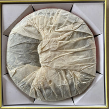 Load image into Gallery viewer, 2006 XiaGuan Ye Sheng (Wild Leaf ) Cake 357g Puerh Raw Tea Sheng Cha - photo 5