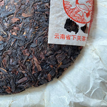 Load image into Gallery viewer, 2006 XiaGuan Ye Sheng (Wild Leaf ) Cake 357g Puerh Raw Tea Sheng Cha - photo 6