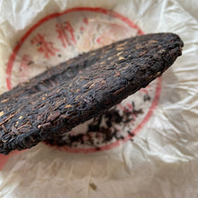 Load image into Gallery viewer, 2006 XiaGuan Ye Sheng (Wild Leaf ) Cake 357g Puerh Raw Tea Sheng Cha - photo 8