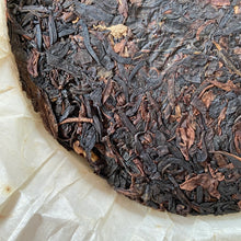 Load image into Gallery viewer, 2006 XiaGuan Ye Sheng (Wild Leaf ) Cake 357g Puerh Raw Tea Sheng Cha - photo 9