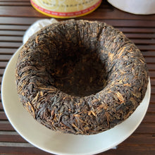Load image into Gallery viewer, 2006 XiaGuan Yu Shang (Royal Tuo) 200g Puerh Raw Tea Sheng Cha - photo 7