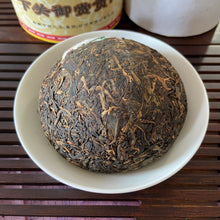 Load image into Gallery viewer, 2006 XiaGuan Yu Shang (Royal Tuo) 200g Puerh Raw Tea Sheng Cha - photo 9