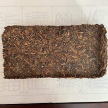 Load image into Gallery viewer, 2006 XiangYi Fu Tea Te Zhi (Special) Brick 300g Dark Tea, Fu Cha, Hunan - photo 10