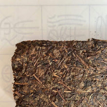 Load image into Gallery viewer, 2006 XiangYi Fu Tea Te Zhi (Special) Brick 300g Dark Tea, Fu Cha, Hunan - photo 6