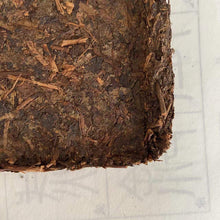 Load image into Gallery viewer, 2006 XiangYi Fu Tea Te Zhi (Special) Brick 300g Dark Tea, Fu Cha, Hunan - photo 8