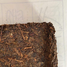 Load image into Gallery viewer, 2006 XiangYi Fu Tea Te Zhi (Special) Brick 300g Dark Tea, Fu Cha, Hunan - photo 9