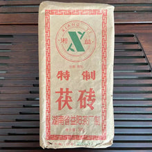 Load image into Gallery viewer, 2006 XiangYi Fu Tea Te Zhi (Special) Brick 300g Dark Tea, Fu Cha, Hunan