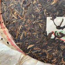 Load image into Gallery viewer, 2006 XingHai Pu Er Wang - Ban Zhang - Qiao Mu (King Puerh - Banzhang - Arbor) Ca - photo 5