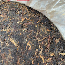 Load image into Gallery viewer, 2006 XingHai Pu Er Wang - Ban Zhang - Qiao Mu (King Puerh - Banzhang - Arbor) Ca - photo 7