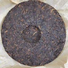Load image into Gallery viewer, 2006 YangPinHao "Yang Pin Bing Cha" (YP Cake Tea - Premium Quality Award ・ Guangzhou International Tea Expo) 357g Puerh Ripe Tea Shou / Shu Cha