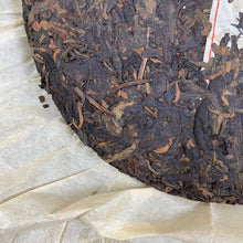 Load image into Gallery viewer, 2006 YangPinHao "Yang Pin Bing Cha" (YP Cake Tea - Premium Quality Award ・ Guangzhou International Tea Expo) 357g Puerh Ripe Tea Shou / Shu Cha