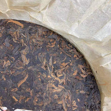 Load image into Gallery viewer, 2006 YangPinHao "Yang Pin Bing Cha" (YP Cake Tea - Premium Quality Award ・ Guangzhou International Tea Expo) 357g Puerh Ripe Tea Shou / Shu Cha