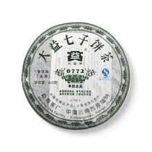 Load image into Gallery viewer, 2007 DaYi 0772 Cake 357g Puerh Sheng Cha Raw Tea - photo 3