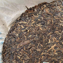 Load image into Gallery viewer, 2007 DaYi 7532 Cake 357g Puerh Sheng Cha Raw Tea - photo 11