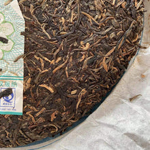 Load image into Gallery viewer, 2007 DaYi 7532 Cake 357g Puerh Sheng Cha Raw Tea - photo 6