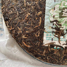 Load image into Gallery viewer, 2007 DaYi 7532 Cake 357g Puerh Sheng Cha Raw Tea - photo 7