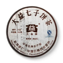 Load image into Gallery viewer, 2007 DaYi 7752 Cake 357g Puerh Shou Cha Ripe Tea