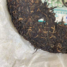 Load image into Gallery viewer, 2007 DaYi 8582 Cake 357g Puerh Sheng Cha Raw Tea (Batch 701) - photo 10