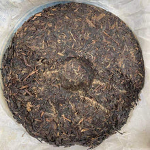 Load image into Gallery viewer, 2007 DaYi 8582 Cake 357g Puerh Sheng Cha Raw Tea (Batch 701) - photo 5