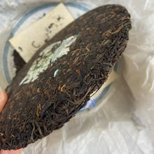 Load image into Gallery viewer, 2007 DaYi 8582 Cake 357g Puerh Sheng Cha Raw Tea (Batch 701) - photo 6