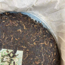 Load image into Gallery viewer, 2007 DaYi 8582 Cake 357g Puerh Sheng Cha Raw Tea (Batch 701) - photo 8