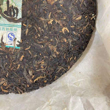 Load image into Gallery viewer, 2007 DaYi 8582 Cake 357g Puerh Sheng Cha Raw Tea (Batch 701) - photo 9