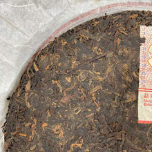 Carica l'immagine nel visualizzatore di Gallery, 2007 DaYi 8592 Cake 357g Puerh Shou Cha Ripe Tea - photo 10