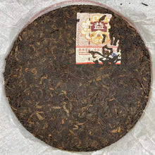 Carica l'immagine nel visualizzatore di Gallery, 2007 DaYi 8592 Cake 357g Puerh Shou Cha Ripe Tea - photo 3