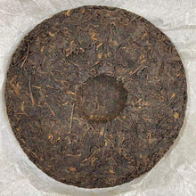 Carica l'immagine nel visualizzatore di Gallery, 2007 DaYi 8592 Cake 357g Puerh Shou Cha Ripe Tea - photo 4