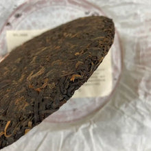 Carica l'immagine nel visualizzatore di Gallery, 2007 DaYi 8592 Cake 357g Puerh Shou Cha Ripe Tea - photo 6