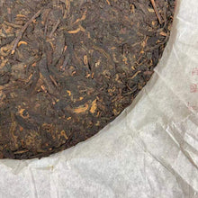 Carica l'immagine nel visualizzatore di Gallery, 2007 DaYi 8592 Cake 357g Puerh Shou Cha Ripe Tea - photo 8
