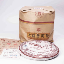 Charger l'image dans la galerie, 2007 DaYi "An Xiang" (Secret Fragrance) 400g Puerh Shou Cha Ripe Tea - King Tea Mall - photo 2