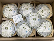 Load image into Gallery viewer, 2007 DaYi "Bai Zhen Gong Bing" (White Needle Tribute Cake) 357g Puerh Sheng Cha Raw Tea - King Tea Mall