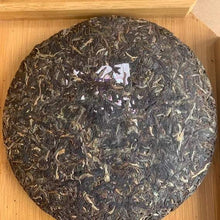 Load image into Gallery viewer, 2007 DaYi "Chen Yun Qing Bing"  (Aged Flavor Green Cake ) Cake 357g Puerh Sheng Cha Raw Tea - King Tea Mall - photo 4