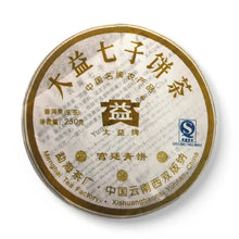 Load image into Gallery viewer, 2007 DaYi Gong Ting Qing Bing (Tribute Green Cake) 250g Puerh Sheng Cha Raw Tea
