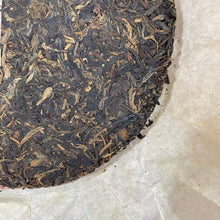 將圖片載入圖庫檢視器 2007 DaYi Hong Zhuang (Beauty) 400g Puerh Sheng Cha Raw Tea - photo 10