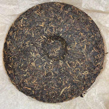 將圖片載入圖庫檢視器 2007 DaYi Hong Zhuang (Beauty) 400g Puerh Sheng Cha Raw Tea - photo 4