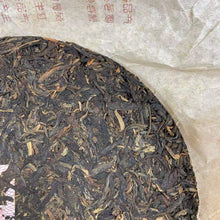 將圖片載入圖庫檢視器 2007 DaYi Hong Zhuang (Beauty) 400g Puerh Sheng Cha Raw Tea - photo 9