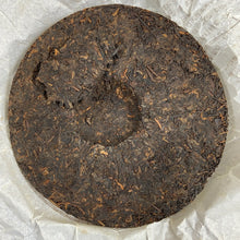 Load image into Gallery viewer, 2007 DaYi Wei Zui Yan (the Strongest Flavor) Cake 357g Puerh Shou Cha Ripe Tea - photo 3