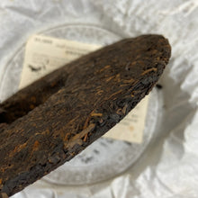 Load image into Gallery viewer, 2007 DaYi Wei Zui Yan (the Strongest Flavor) Cake 357g Puerh Shou Cha Ripe Tea - photo 6