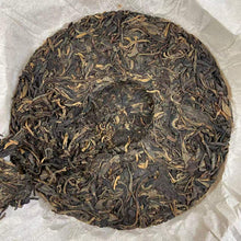 Load image into Gallery viewer, 2007 DeChunXian 250g Cake Puerh Sheng Cha Raw Tea - photo 3