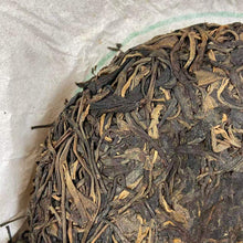 Load image into Gallery viewer, 2007 DeChunXian 250g Cake Puerh Sheng Cha Raw Tea - photo 4