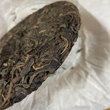 Load image into Gallery viewer, 2007 DeChunXian 250g Cake Puerh Sheng Cha Raw Tea - photo 5