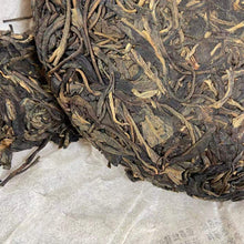 Load image into Gallery viewer, 2007 DeChunXian 250g Cake Puerh Sheng Cha Raw Tea - photo 6