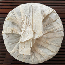 Load image into Gallery viewer, 2007 DieCaiJing Long Tuan Sheng Xue (Snow Like) 357g Puerh Raw Tea Sheng Cha - photo 2