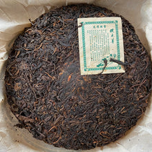 Load image into Gallery viewer, 2007 DieCaiJing Long Tuan Sheng Xue (Snow Like) 357g Puerh Raw Tea Sheng Cha - photo 4