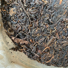 Load image into Gallery viewer, 2007 DieCaiJing Long Tuan Sheng Xue (Snow Like) 357g Puerh Raw Tea Sheng Cha - photo 5