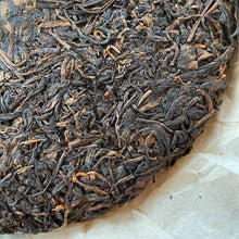 Load image into Gallery viewer, 2007 DieCaiJing Long Tuan Sheng Xue (Snow Like) 357g Puerh Raw Tea Sheng Cha - photo 6